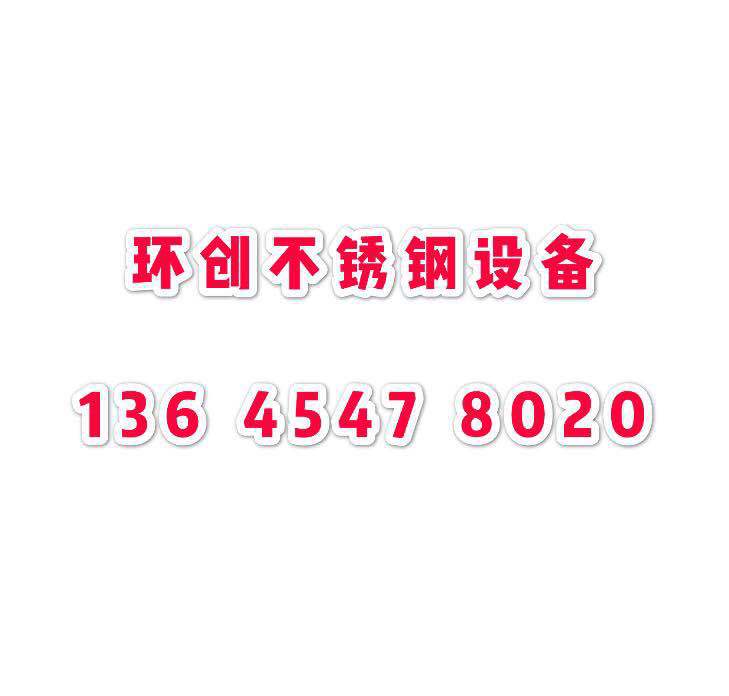 热风循环烘箱_出售热风循环烘箱真空干燥箱箱式真空干燥机工业