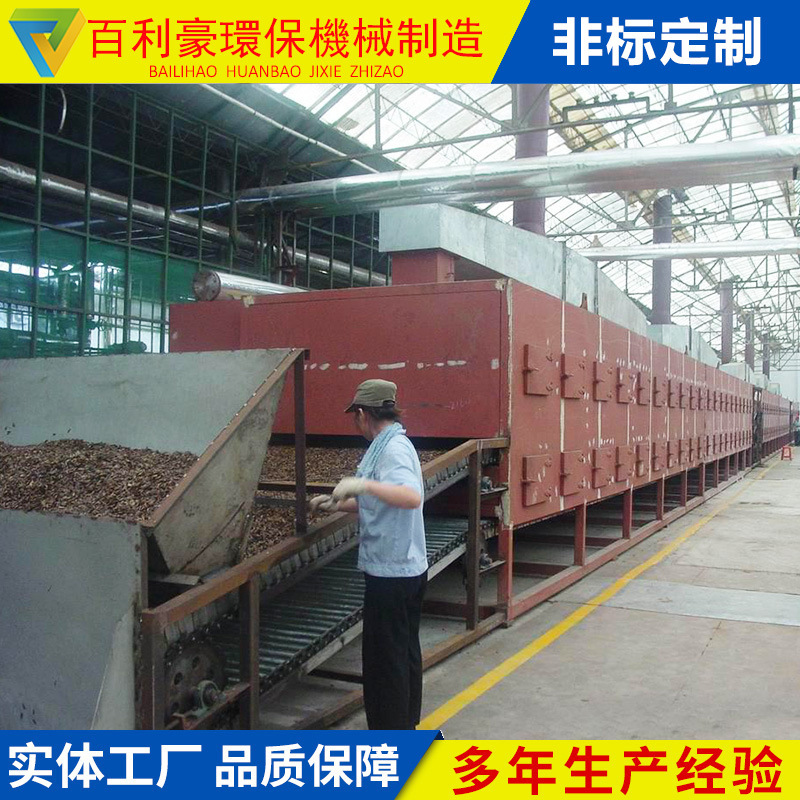 喷漆烘干流水线_喷漆烘干流水线隧道式uv固化炉隧道式热风