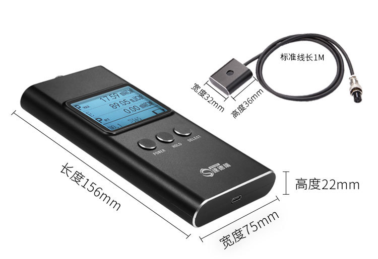手持式紫外辐照计uv-aSDR365UV光强度测试仪固化机UV能量计