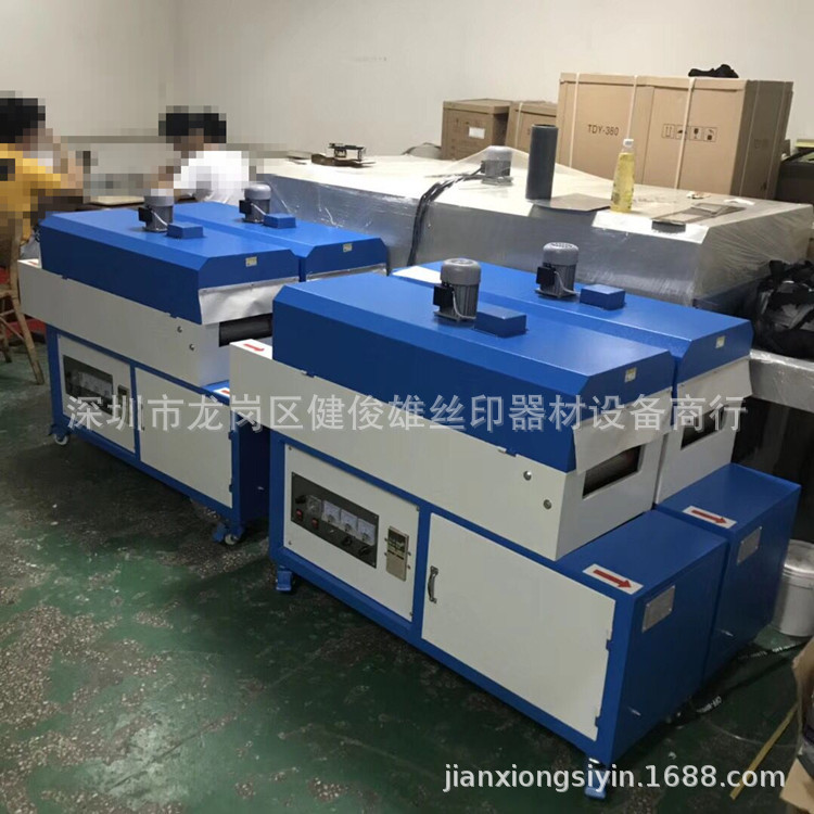 小型工业烤箱_深圳龙岗供应耐高温工业烤箱、流水式烤箱小型工业