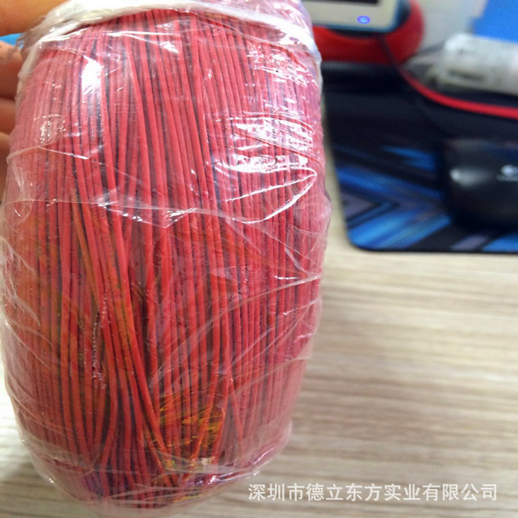 现货特卖10368低烟无卤线交联辐照阻燃设备航模马达连接导线