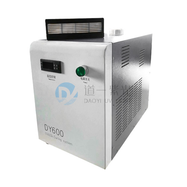 固化设备_白色漆水冷uv,波、便携灯leduv固化设备