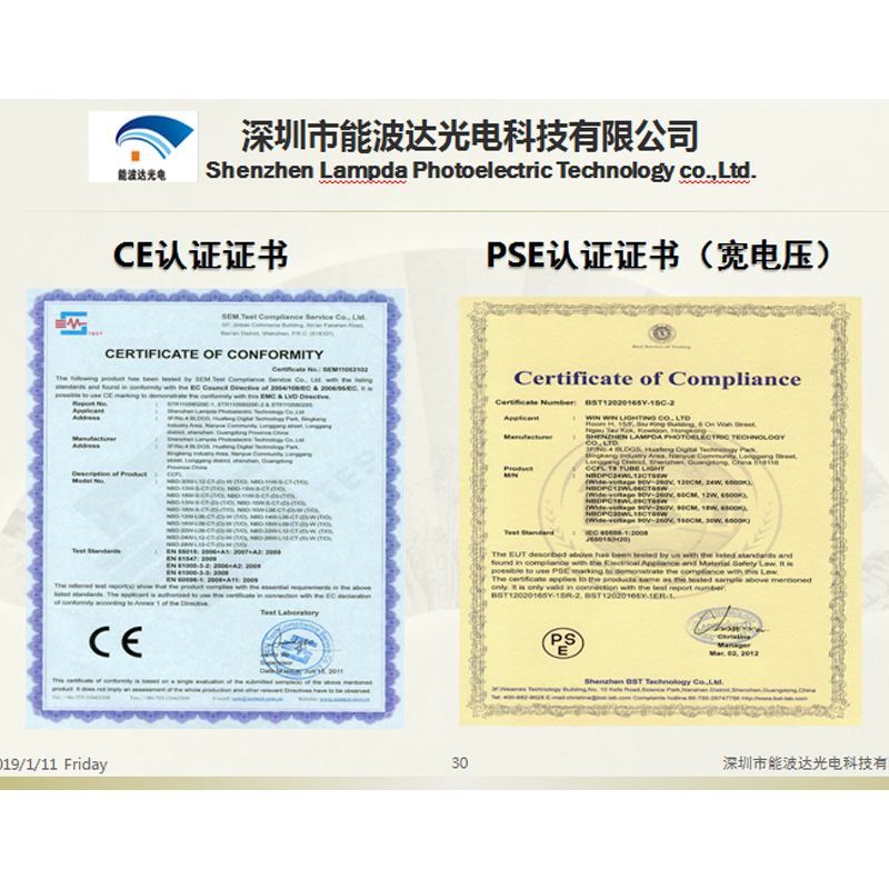 开关电源_电源板杀菌灯开关裸板舞台灯驱动板冷阴极灯管逆变器杀菌灯管马桶