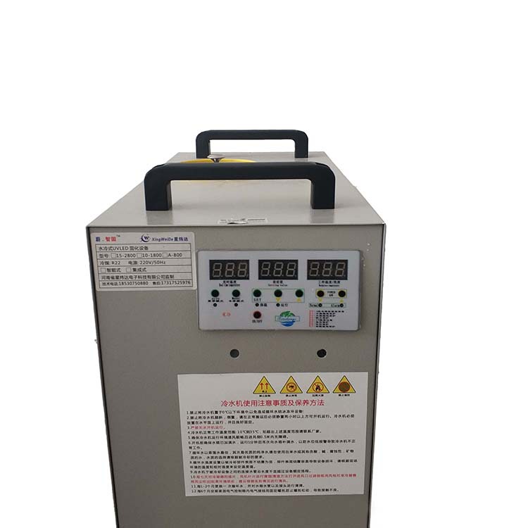 uv胶水固化灯_uvleduv胶水固化灯油墨固化机水冷led固化灯丝网印刷光固化