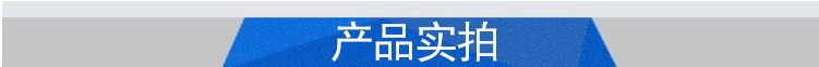 厂家现货小型UV固化机紫外线UV炉UV快速烘干固化