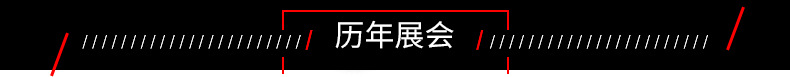 服装加工辅助设备_供应远红外自动走台烘干机红外线隧道炉服装跑台流水线烘干设备