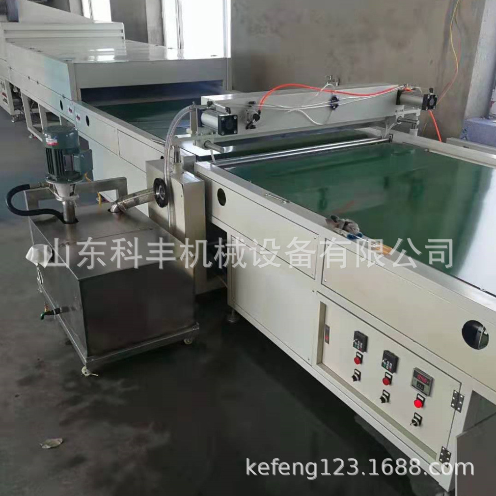 uv光油淋涂机_科丰背景墙uv光油淋涂机小型uv淋幕机集成墙板uv