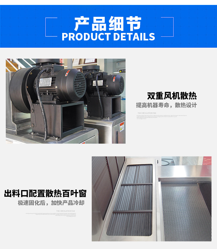 胶水光固化设备_blt720-2紫外线胶水光固化设备uv漆干燥机大功率uv