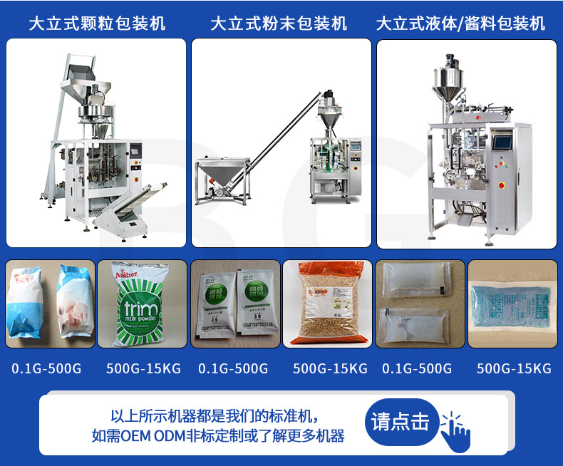 焊接设备_耳带点焊机超声波口罩耳带点焊机高频n95口罩焊接