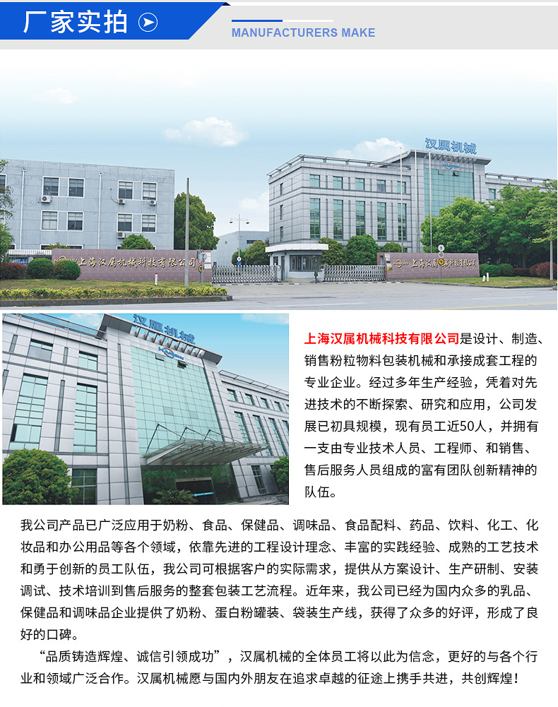 详情_04