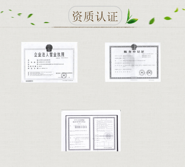 烘干固化设备_厂家供应桌面小型uv光固化机传送式uv油墨固化机光油固化灯