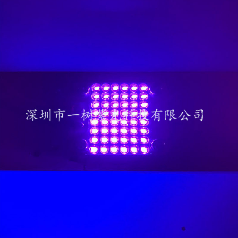 烘干设备_直销紫外固化uv烘干设备uvled模组光源led灯印刷机