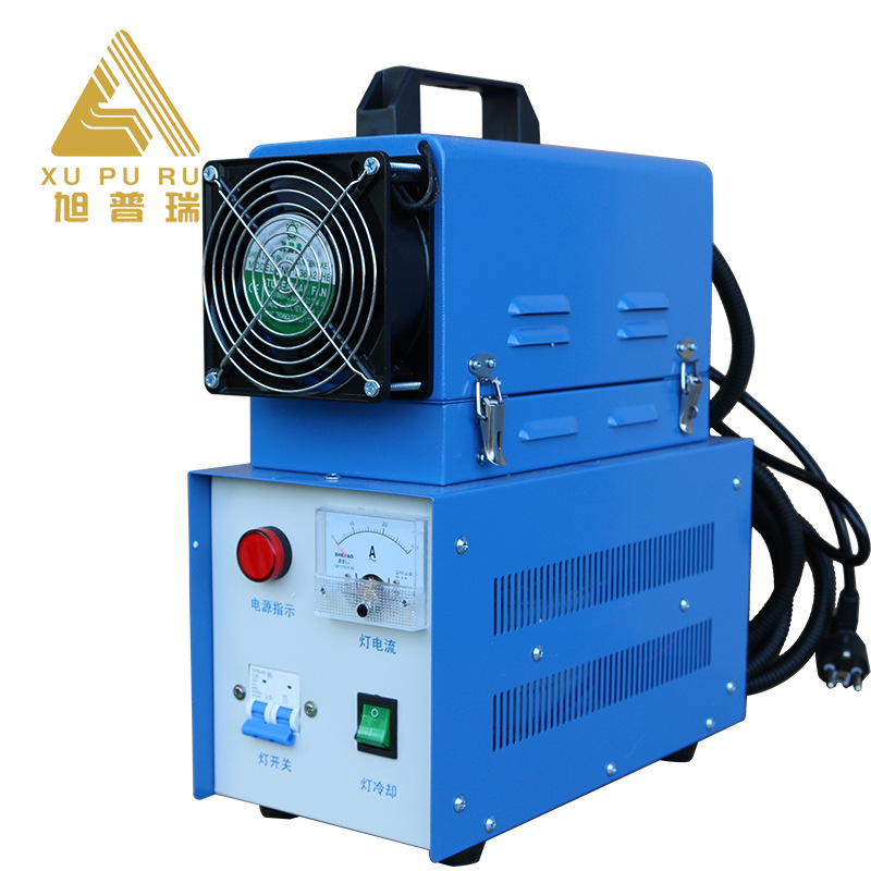 烘干固化设备_旭普瑞小面积UV修复1KW小型便携式手提固化机uv机