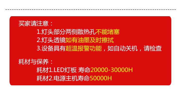 烘干设备_商标机uv干燥机紫外线uv固化机标签印刷uv油墨烘干