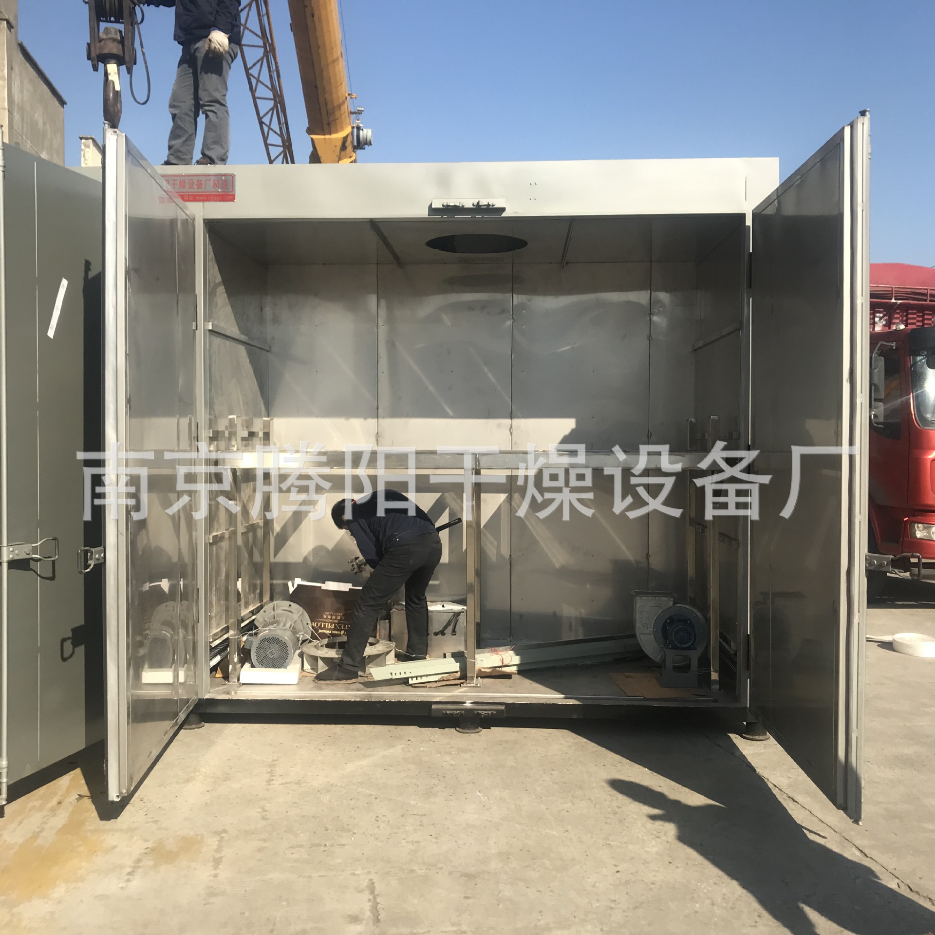 添加剂融化箱_现货直销大型油桶烘箱烘房桶装添加剂融化价格优惠