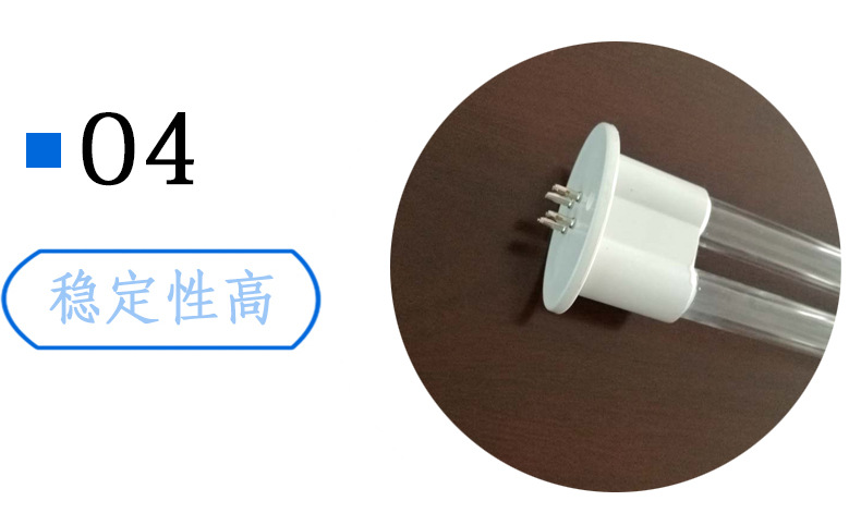 废气处理设备_uv光氧灯管处理成套设备紫外线杀菌uv废气处理批发