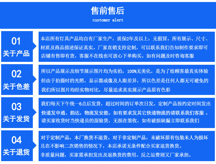 防蓝光抗uv灯管ledt8防紫外线灯管无尘车间防曝光抗老化黄光灯管