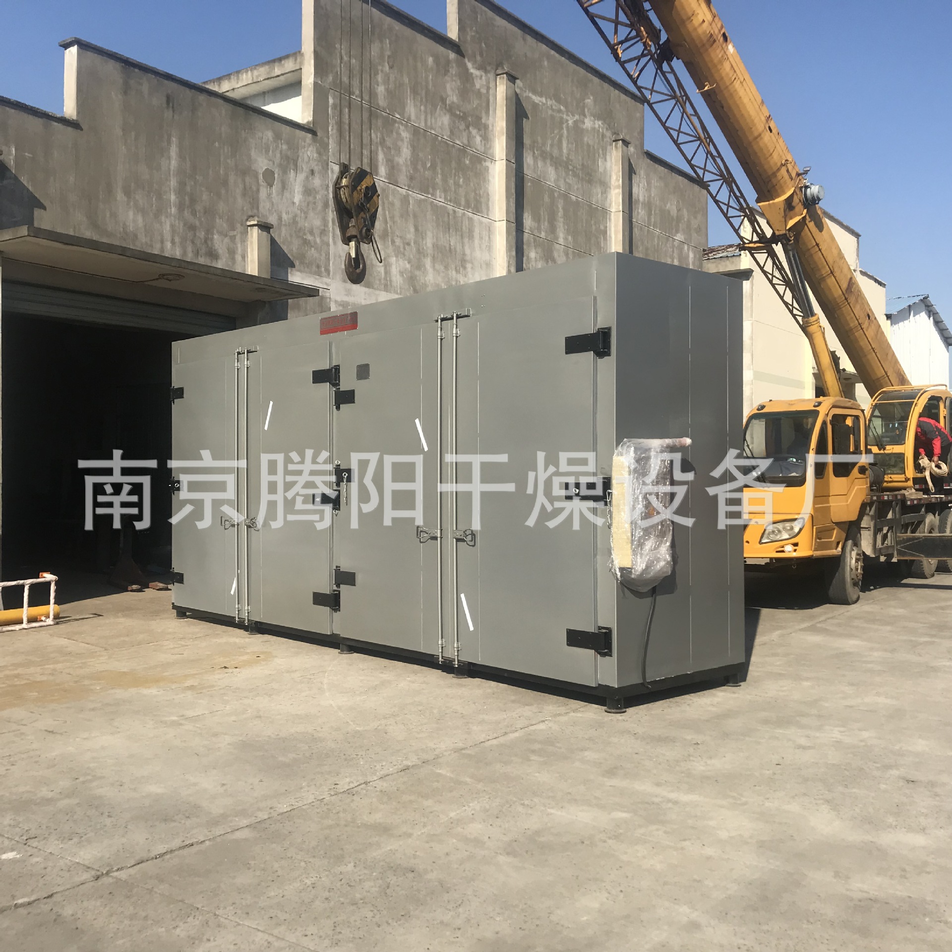 添加剂融化箱_现货直销大型油桶烘箱烘房桶装添加剂融化价格优惠