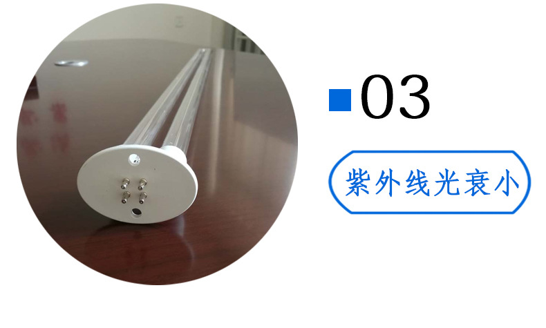 废气处理设备_uv光氧灯管处理成套设备紫外线杀菌uv废气处理批发