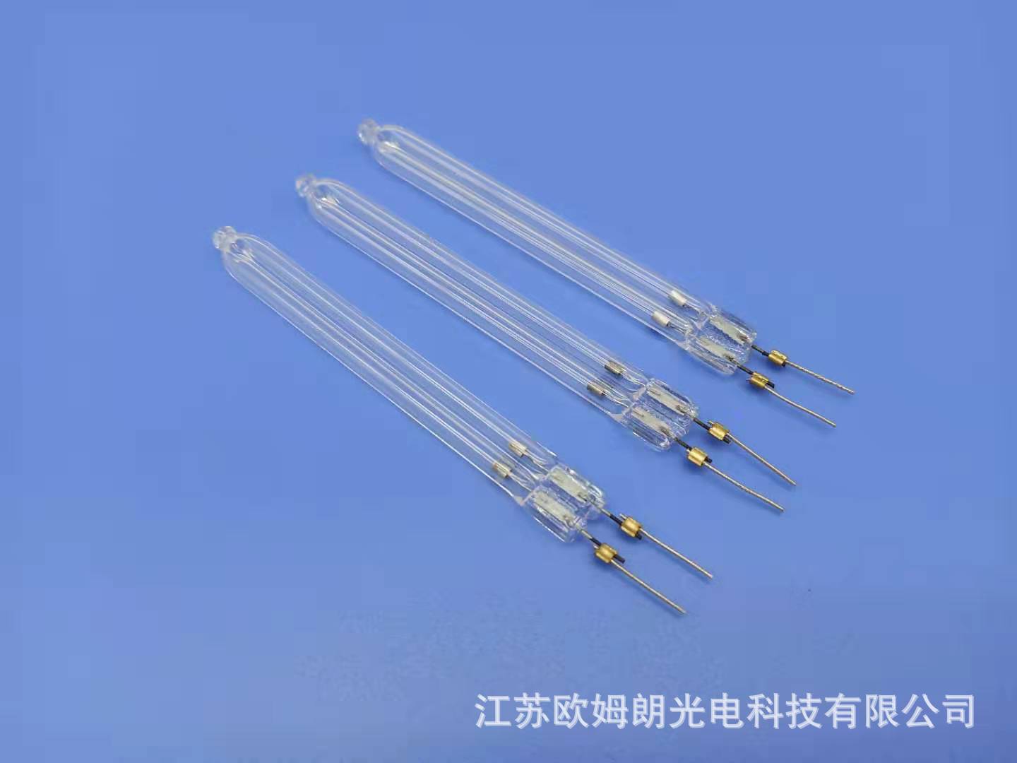 台式杀菌灯_厂家供应紫外线UV灯杀菌灯车载净化器消毒器杀菌灯光触媒杀菌灯
