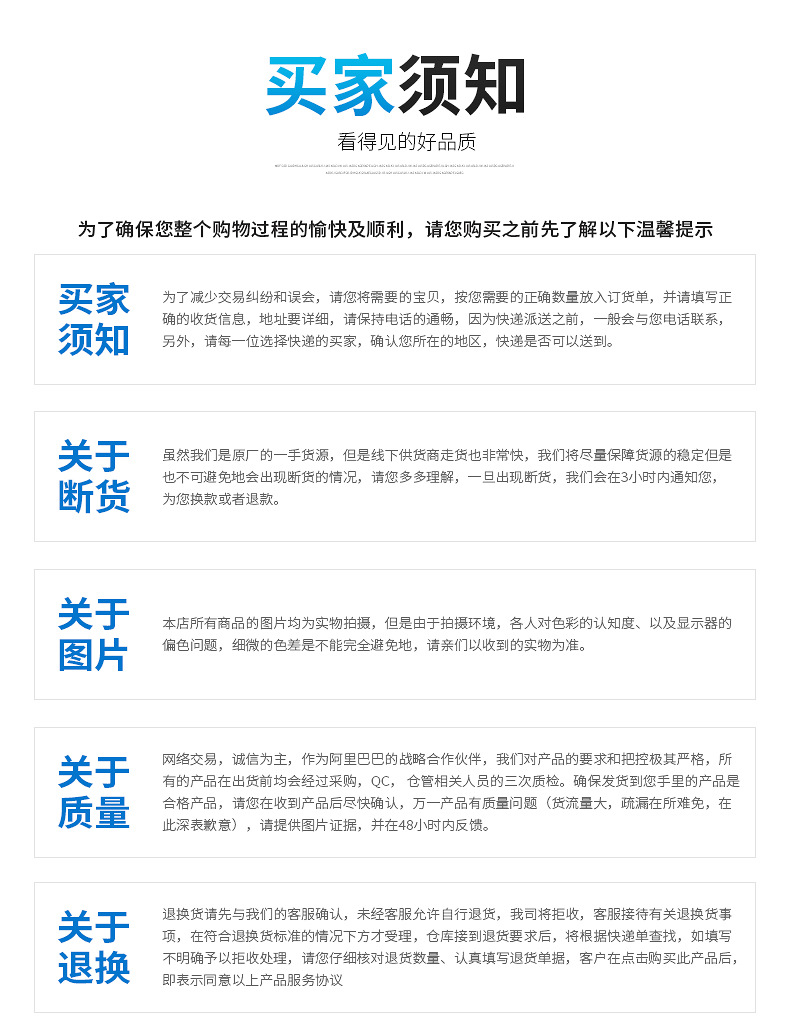 冷光源uv固化机_冷光源uv固化机uv固化机头盔uv直销