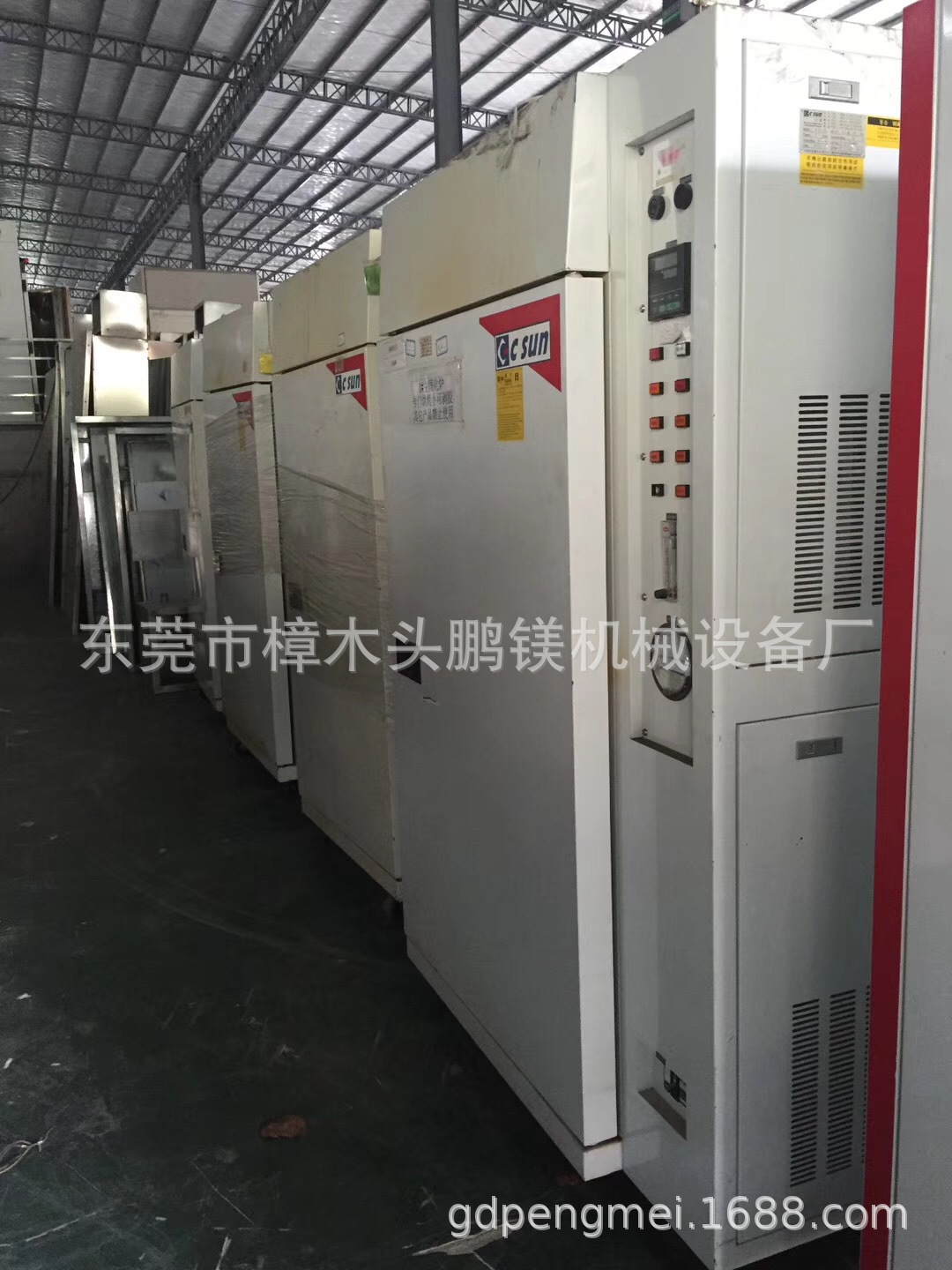 精密烤箱_mol-5s无尘烤箱工业焗炉干燥箱可剥胶精密