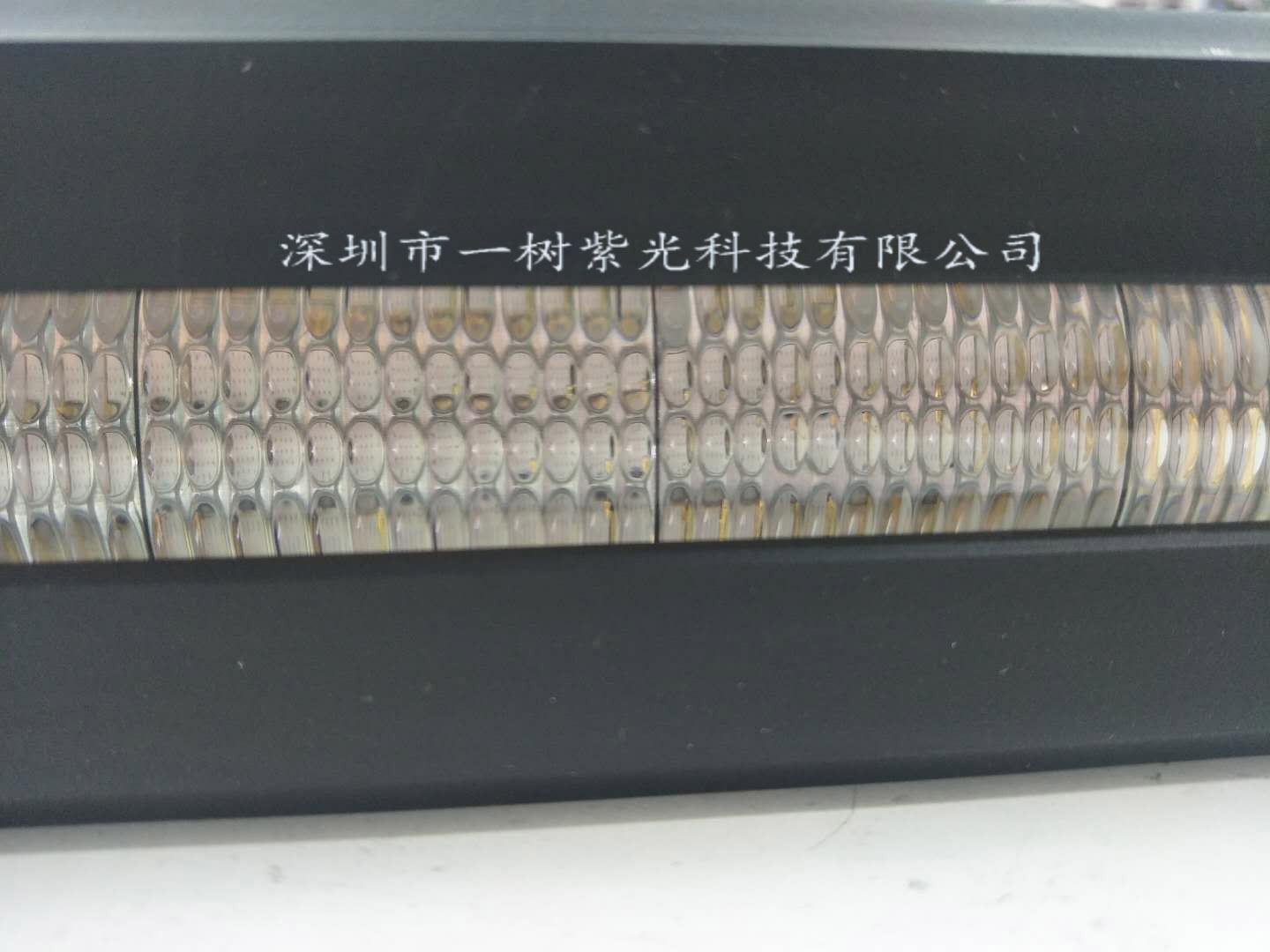 模组紫光固化灯_pcb字符喷印机uv固化uvled模组紫光固化灯干燥灯