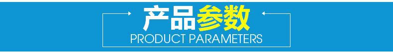 涂装机_瓷砖均匀上漆淋涂机木工机械UV固化淋涂机生产线上门安装调试
