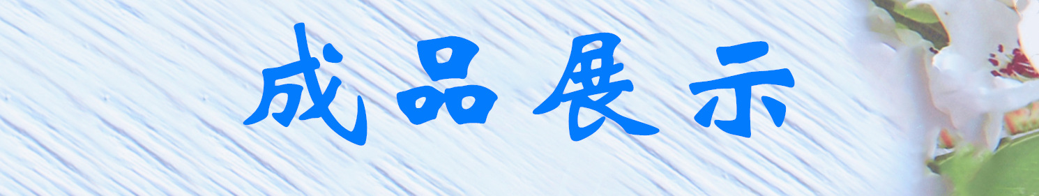 diy滴胶uv胶uv滴胶uv树脂胶透明硬款胶水厂家批发