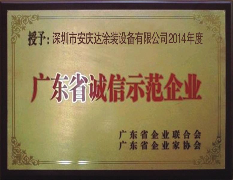 工业烤箱_安庆工业高温烤箱固化炉工业电烤炉烘干固化效果好