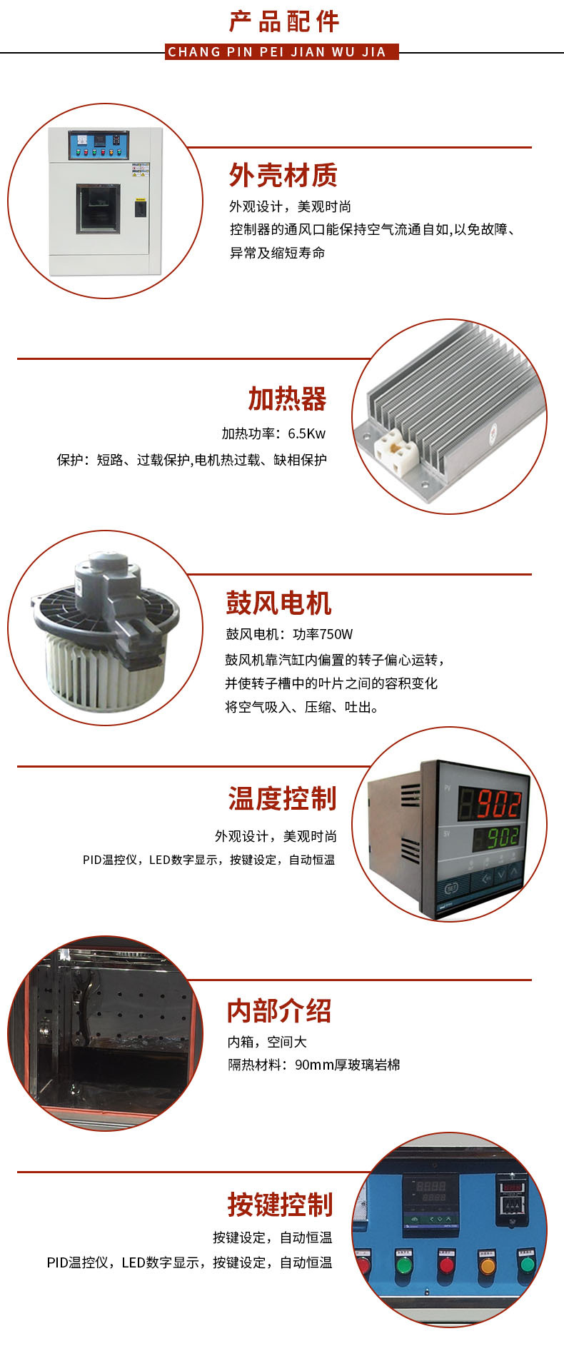 隧道烤箱_五嘉厂家直销出品防爆烘干机马弗炉隧道烤箱8