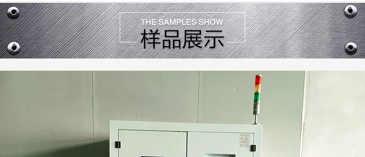 分体式水冷光固机_多色印刷机uv固化机厂家直销分体式水冷光固机