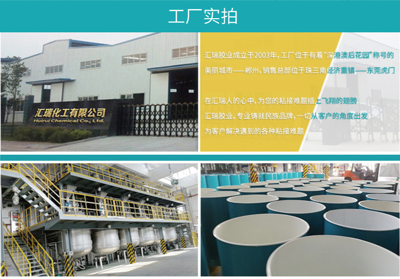 密封胶_厂家直销高温密封胶发热管烤箱电烫斗高温管道红色耐高温密封胶