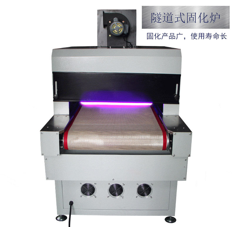 光固uvled固化炉_隧道炉厂家任意尺寸流水线光固uvled