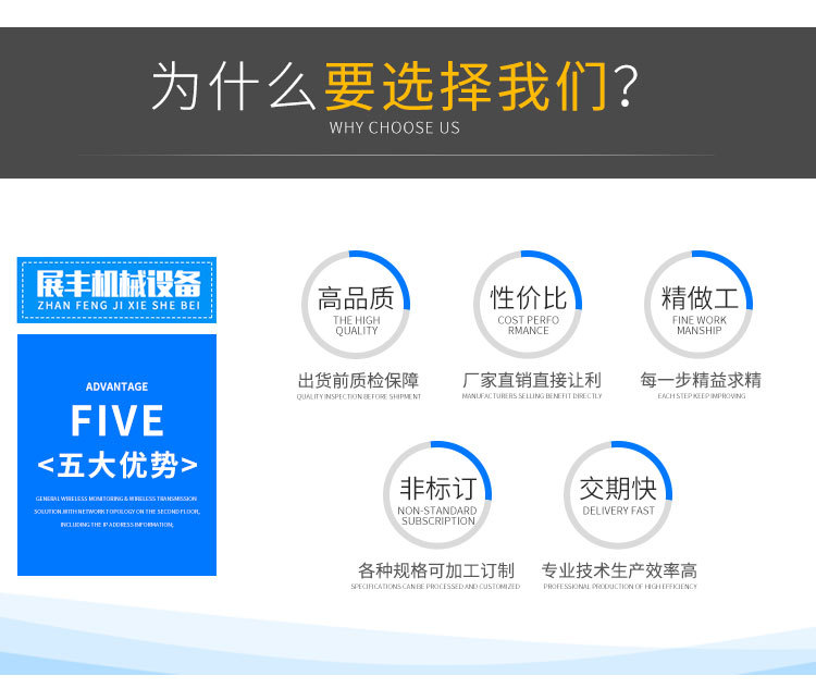 链板输送线_五金网带线输送线高温烘干线隧道炉链板