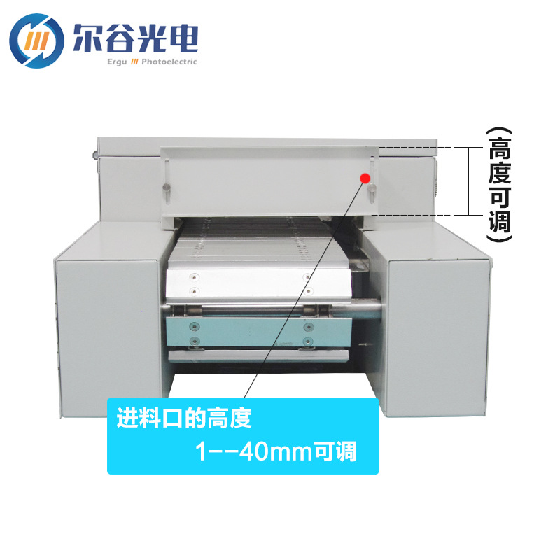 进口设备_cl01501日本uv固化设备日本岩崎紫外线uv胶硬化