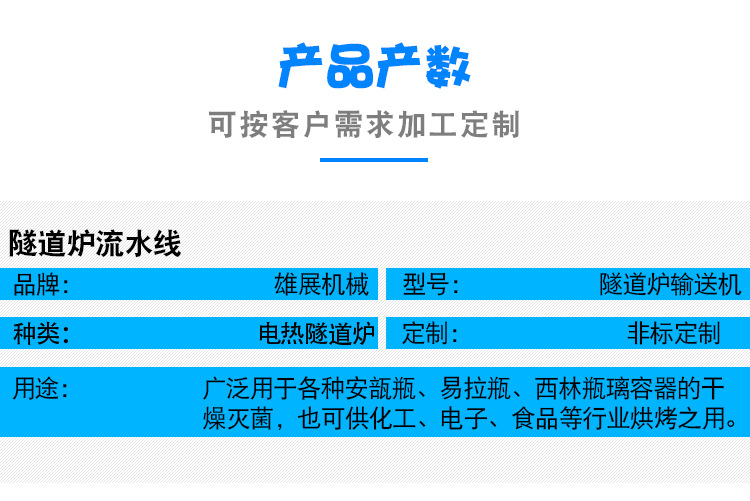 未标题-11_10.jpg