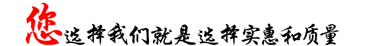 喷塑设备_欧润特厂家直销各种型号喷塑设备高温固化炉无尘环保