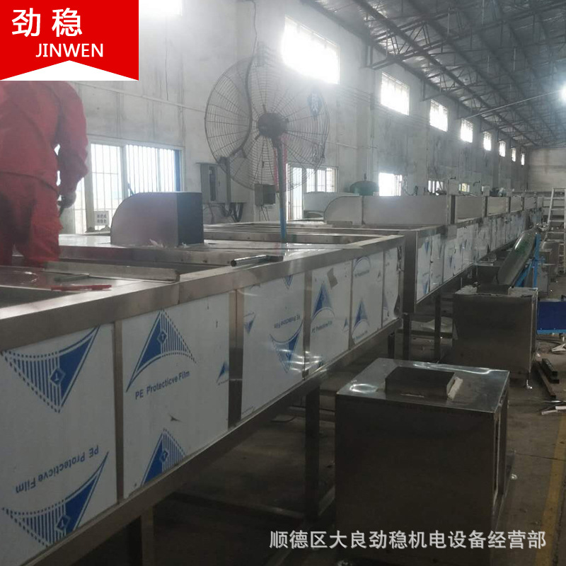 天然气高温隧道炉煤气加热网带炉天然气隧道炉按要求定制