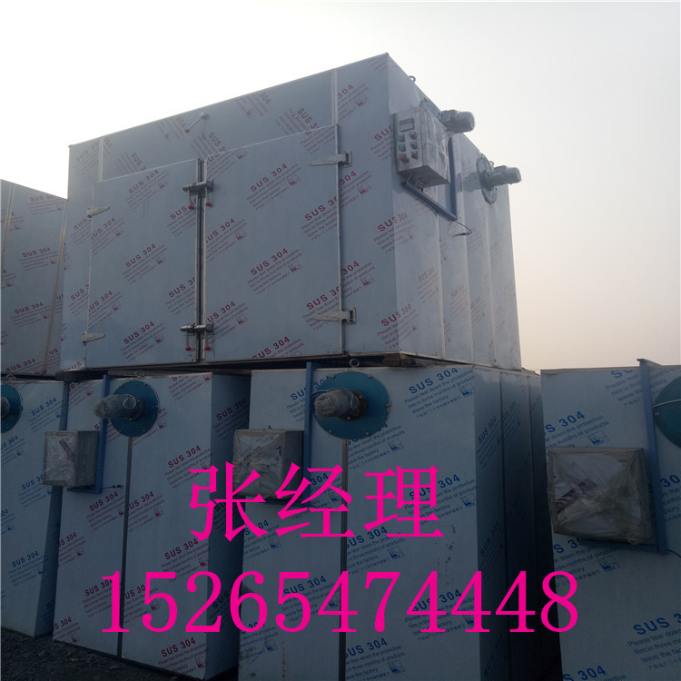 真空烘箱_二手烘箱二手真空烘箱二手工业二手电加热