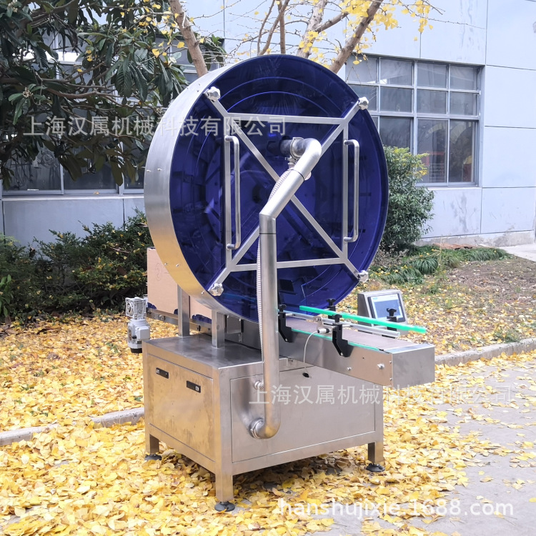 转盘杀菌机_汉属机械自动紫外线转盘杀菌机、现货直销上海原厂质保