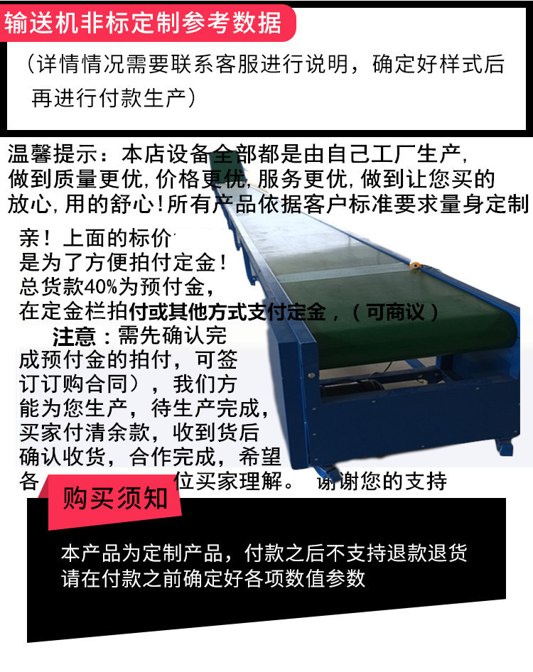 烘干流水线_烘干式流水线高温网带烘干机传送带丝印网带隧道炉烘干线