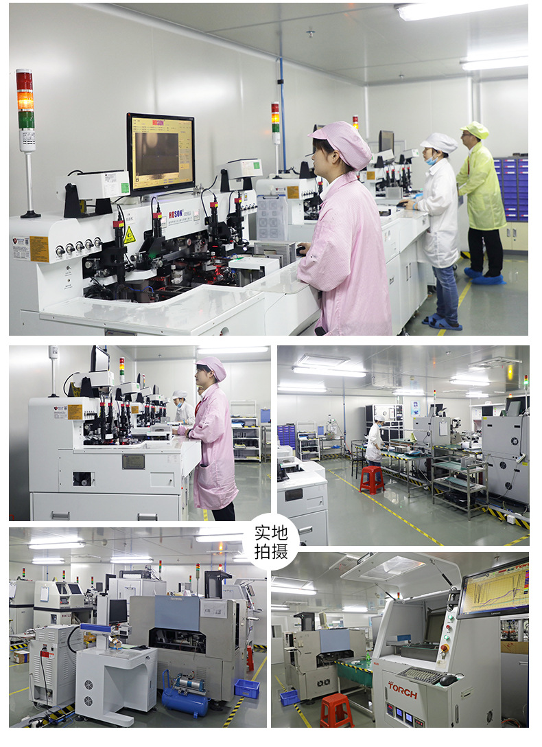 395nm紫外线灯珠UVLED6868大功率贴片灯珠全无机封装紫外光源