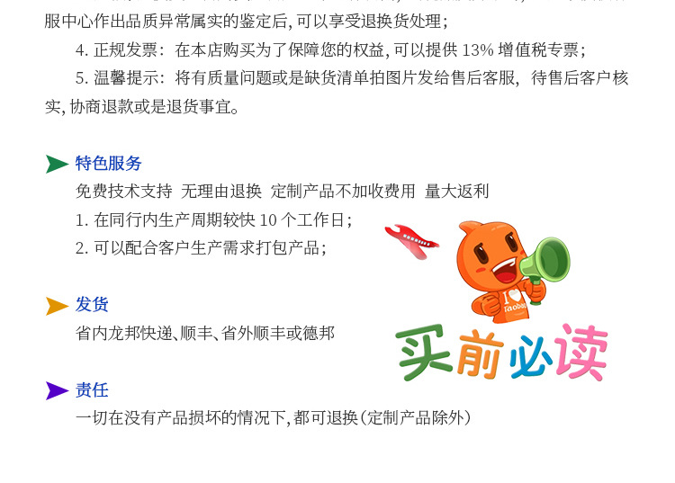 德国INTuv能量计专用150紫外线辐照固化机能量检测仪光学仪器设备