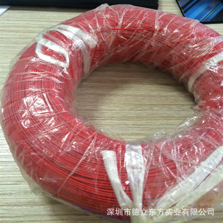现货特卖10368低烟无卤线交联辐照阻燃设备航模马达连接导线