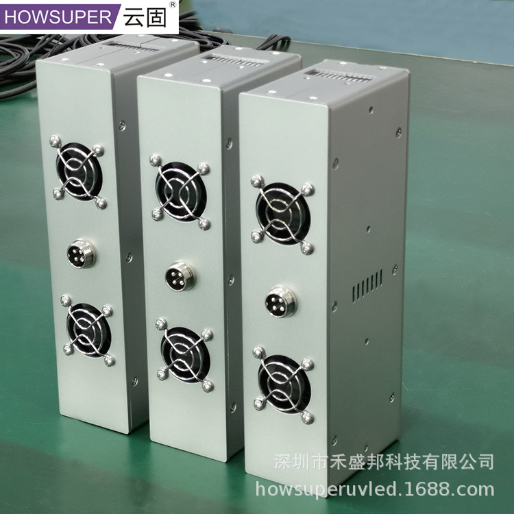 粘接uv固化灯_云固风冷uvled线光源紫外线摄像头粘接uv固化灯