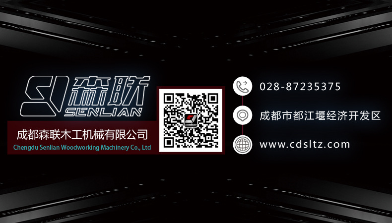 厂家定制家具木板双灯UV固化机低温低耗uv机涂装生产线干燥设备