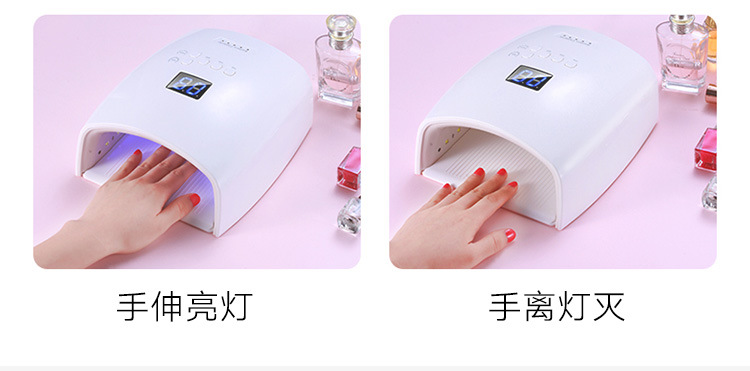 光疗机灯_48w美甲光疗机uvled灯快干无线充电专业店烘干