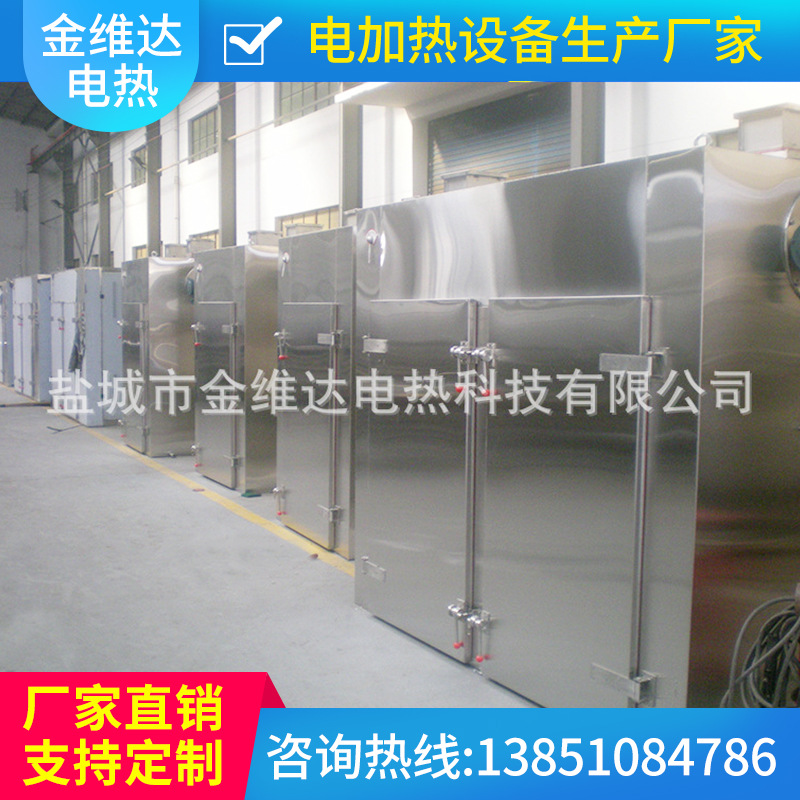 厂家直销生产烘道供应隧道炉烘干流水线专业小烘道