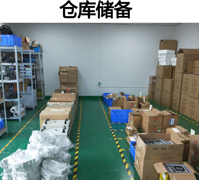 冷光固化灯_丝印固化灯_UV固化炉丝印固化灯冷光固化灯